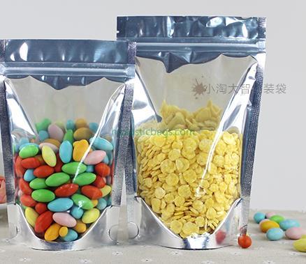 Aluminium foil stand up zipper bag A6